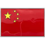 China Flag Buckle